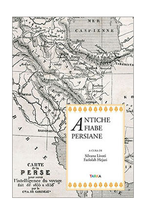 Antiche fiabe persiane