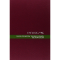 L'urlo del vino