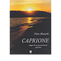 Caprione